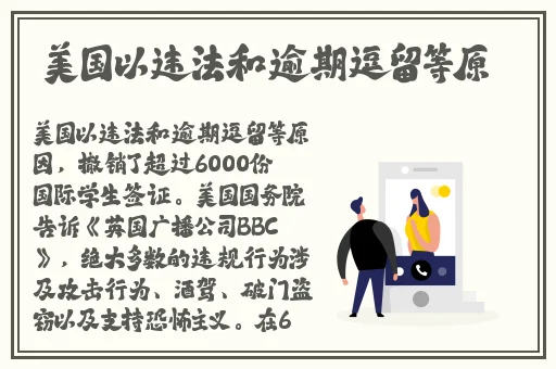 一面亲膜上边一面膜下边