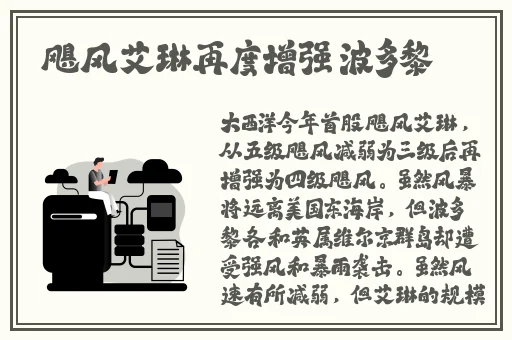 公嗲嗯啊轻点公大JI巴给你视频