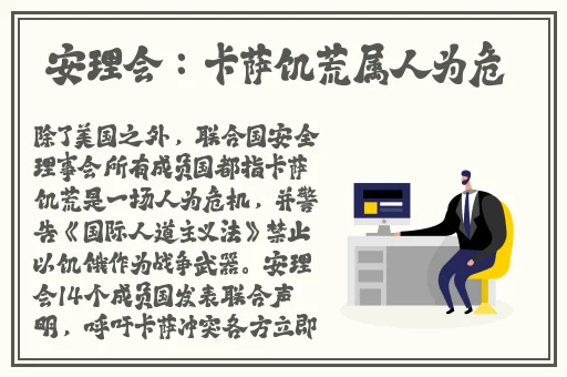 VODAFONEWIFI粗暴