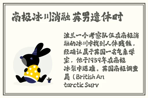 网站你懂我意思吧观看的